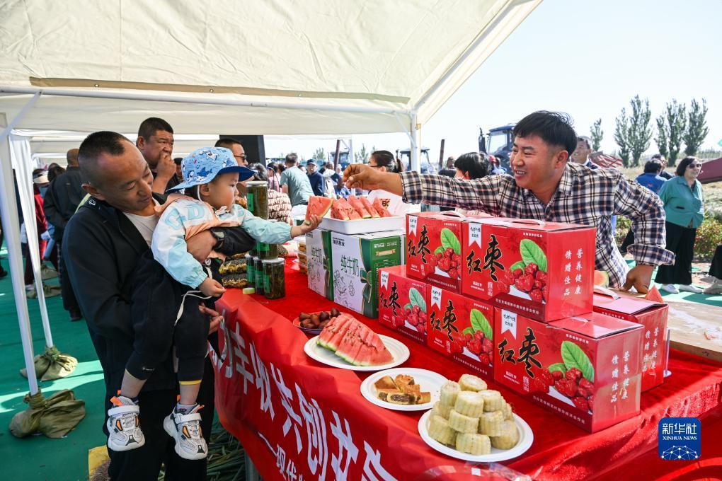 2025开户即送体验金